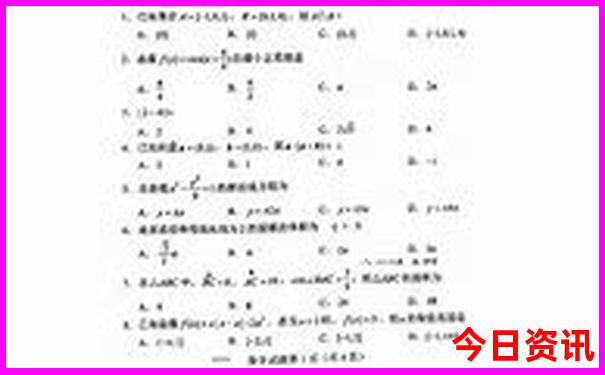 贵州旅游十大景点介绍
